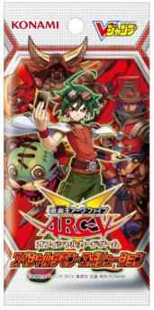 ARC-V スペシャルサモン・エボリューション 未開封