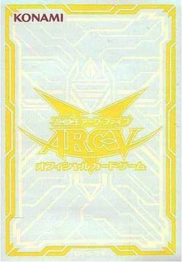 ARC-V DIMENSION BOX - LIMITED EDITION - 60枚入り 未開封スリーブ