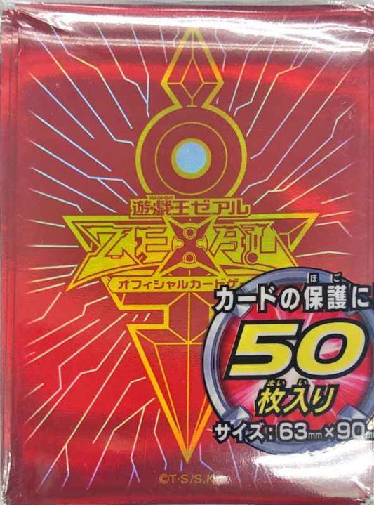 皇の鍵 レッド 50枚入り 未開封スリーブ