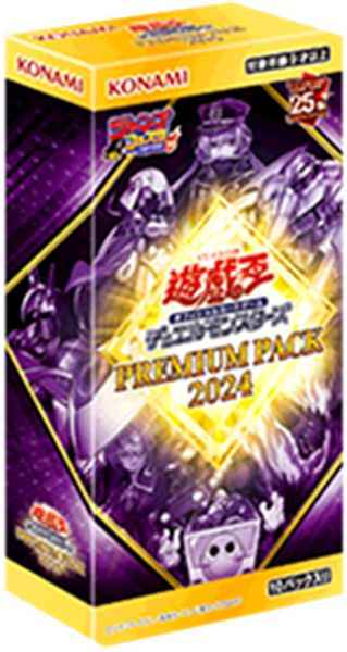 プレミアムパック PREMIUM PACK 2024 未開封 1BOX